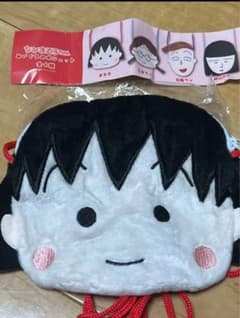 치비 마루코 치비 마루코 짱 봉제 인형 포셰트 가챠 가챠 마루코