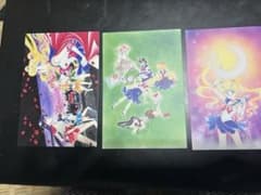 美少女戦士セーラームーン 25周年ポストカード 3枚セット未使用　おまけ1枚のサムネイル