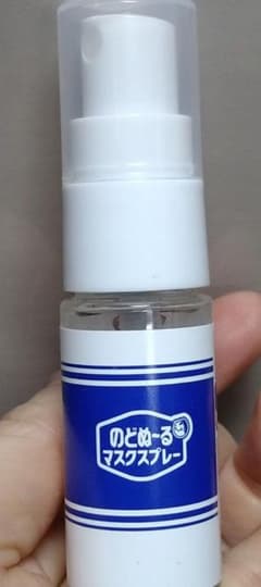 小林製薬のどぬ～るマスクスプレーのサムネイル