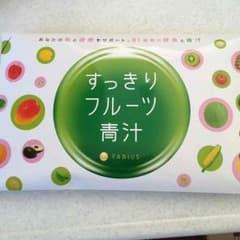 すっきりフルーツ青汁のサムネイル