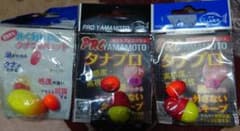 プロ山元　タナプロセット　G5 G2のサムネイル