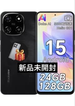 Blackview SIMフリー 日本語版 24GB+256GB Blackview SIMフリー 日本語版 24GB+256GB - メルカリ