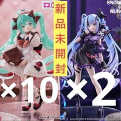 24点セット ニーアオートマタ ぬーどるストッパーフィギュア 2B | Shop