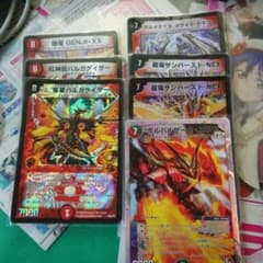デュエマドラゴンのサムネイル