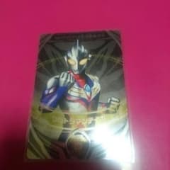 ウルトラマンフュージョンファイト！ウルトラマンティガ店頭配布+オマケのサムネイル