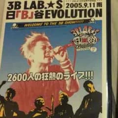 なるる様専用のサムネイル