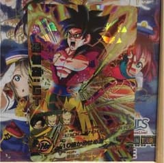 ドラゴンボールヒーローズ ur 孫悟空:GTのサムネイル