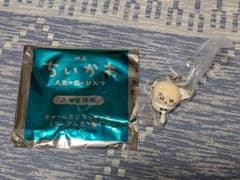 映画ちいかわ 入場者特典 ラッコ チャームミニフィギュア めじるしアクセサリーのサムネイル