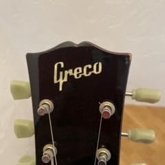 GRECO レスポールタイプ エレキギター ジャパンビンテージ　1982年製 訳あり】Greco レスポールタイプ 1982年製 ジャパンビンテージ - メルカリ