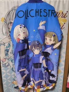 ラブライブ 蓮ノ空 DOLLCHESTRA 法被 - メルカリ