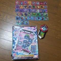 アプモンおもちゃセットのサムネイル