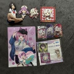 ホロライブ 2期生 グッズ まとめ売り フィギュア アクスタ クリアファイルのサムネイル