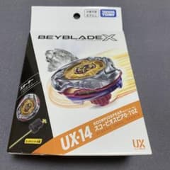 新品未開封】ベイブレードX UX-14 スコーピオンスピア0-70Z - メルカリ