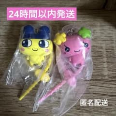 たまごっち カラフルマルチチャーム(まめっち・ふらわっち)のサムネイル
