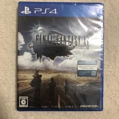 ファイナルファンタジーXVのサムネイル