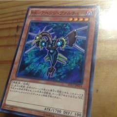 RRカードのサムネイル