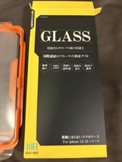 【iPhone 15/16シリーズ】強化ガラスフィルム 2枚セットのサムネイル