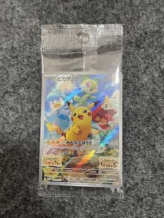 ト*ゲ様 ピカチュウ：パッケージ版『ポケットモンスター スカーレット』『ポケットのサムネイル