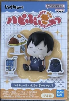 ハイキュー!! ハピふぃぎゅあ vol.1 影山飛雄のサムネイル
