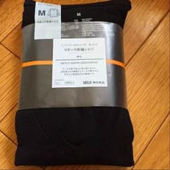 コットンウールストレッチ Vネック長袖シャツMのサムネイル