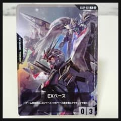m18908485529_1.jpg?1784855044