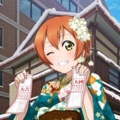 かなめ様専用のサムネイル