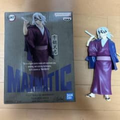 鬼滅の刃 MAXIMATIC 宇髄天元 フィギュアのサムネイル