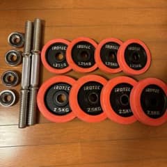 IROTEC（アイロテック） アイアンダンベル 20KG セットのサムネイル
