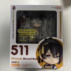 刀剣乱舞　ねんどろいどフィギュア三日月宗近511のサムネイル