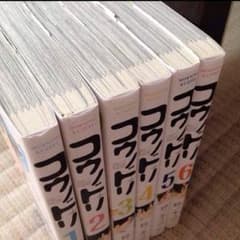 専用出品のサムネイル