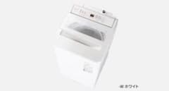 GW限定特価　NA-FA8H3 新品未使用品(メーカー1年保証有) NA-FA8H3 新品未使用品(メーカー1年保証有) - メルカリ