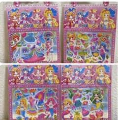 キャラクターシール 4セット　着せ替え　可愛い　人魚のサムネイル