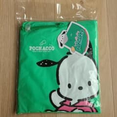 ポチャッコ　レインポンチョのサムネイル