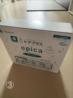 新品 メニコン ケアプラス エピカ アクアモア 300ml×3本＆ケース3個 ③のサムネイル