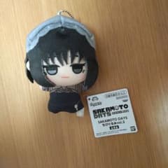SAKAMOTO DAYS 사카모토 데이즈 치비구루미 vol.2 대불☆