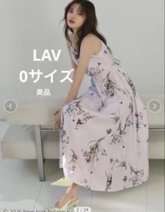 完売品】SNIDEL NYBG キャミワンピース LAV 0サイズ - メルカリ
