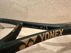 プロストック ワウリンカ　パーソナルのサムネイル