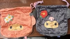 サンリオ ふわふわフェイス日焼け巾着　マイメロ　クロミのサムネイル