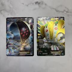 ポケモンカード　レジスチルEX SR 1ED 2枚セット ポケモンカード レジスチルEX・レジギガスEX SR 2枚セット BW - メルカリ