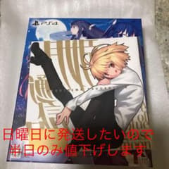 月姫　PS4版　アニプレックス初回限定版のサムネイル