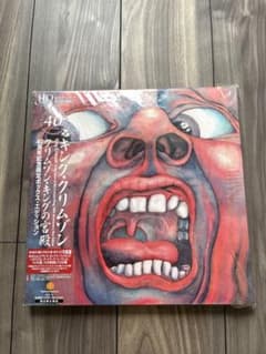 キング・クリムゾン クリムゾン・キングの宮殿 完全限定BOX 見本盤 