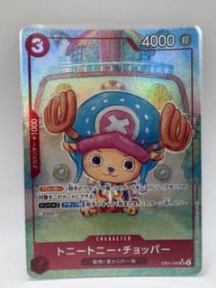 トニートニー・チョッパー (パラレル) EB01-006のサムネイル
