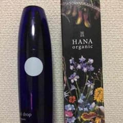 化粧水のサムネイル