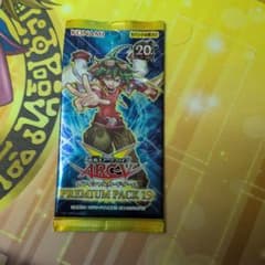 遊戯王OCG PREMIUM PACK 19 未開封パック - メルカリ