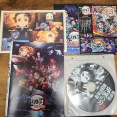 劇場版 鬼滅の刃 無限列車編 DVDのサムネイル