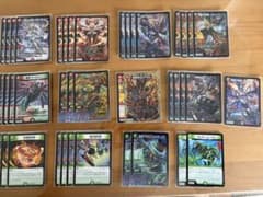 赤緑バイク デッキパーツ付き メルカリ便のサムネイル