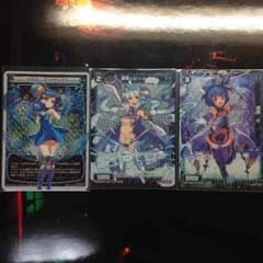 うりゅりゅん様専用のサムネイル