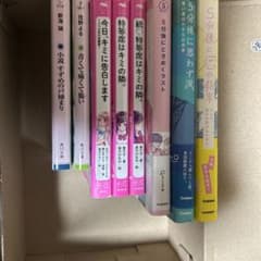 小説 まとめ売り 8冊セット - メルカリ