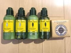 【未使用品】ロクシタン アメニティ 5点セットのサムネイル
