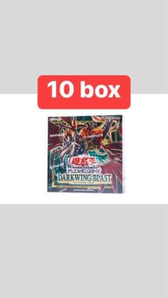 遊戯王OCG デュエルモンスターズ ダークウィングのサムネイル